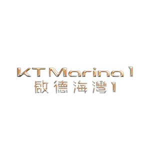 KTMARINA 室內裝修 傢俬訂造 | kpdecohk 果居